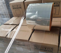 PVC shrinking55 - PVC shrinking55 -